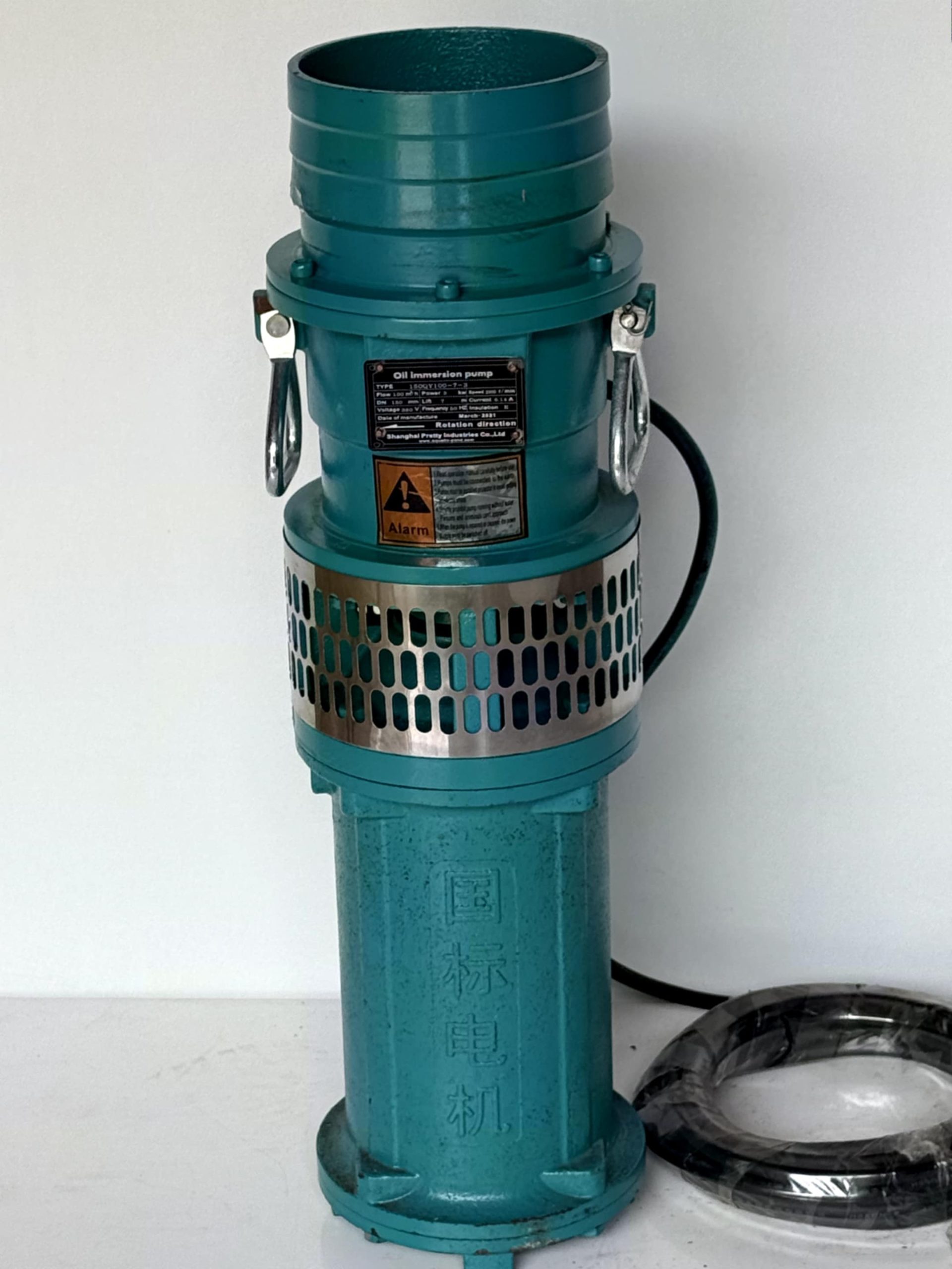 Pompa submersibila QY 100-7-3