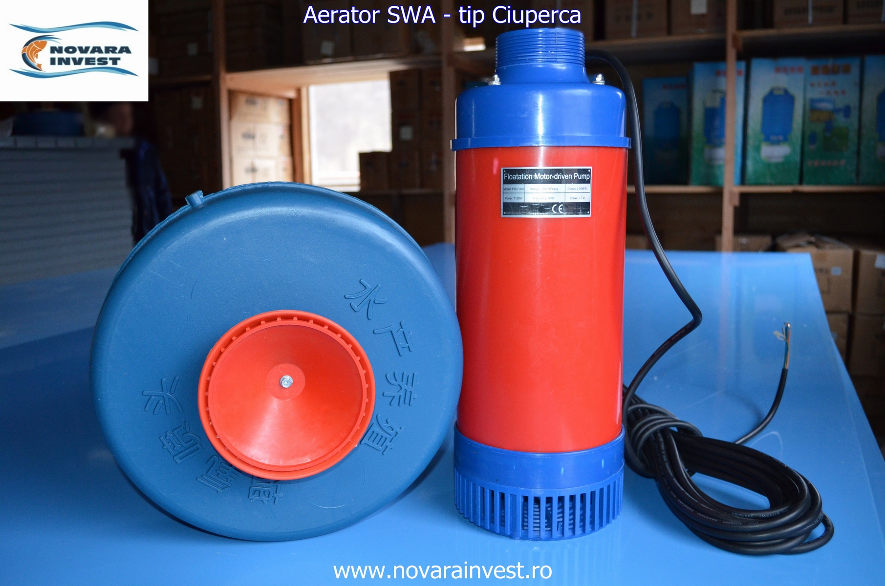 Aerator apă SWA - tip Ciuperca 220V-380V - imagine 2
