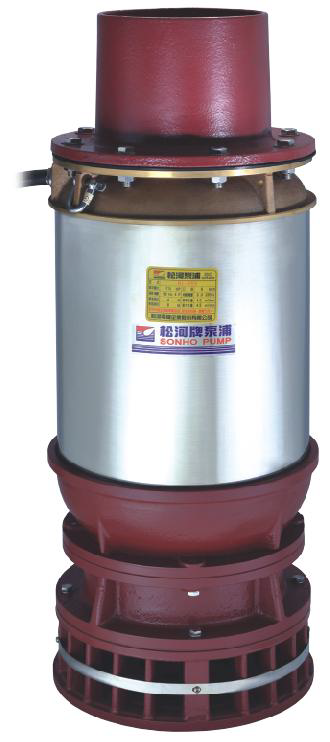 Pompă SONHO BL-855B