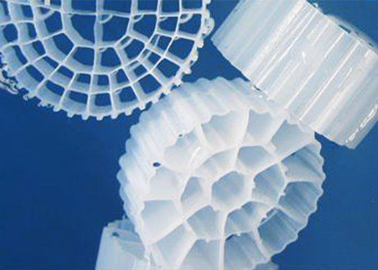 Filtru bio pentru acvacultura