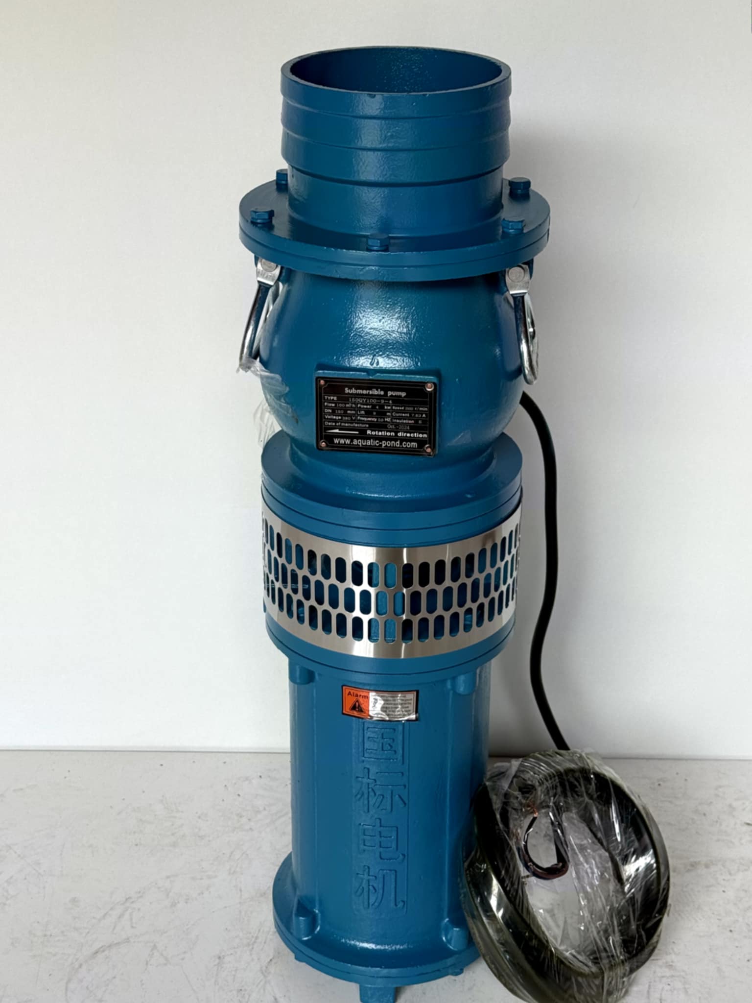 Pompa submersibila QY200-4-4